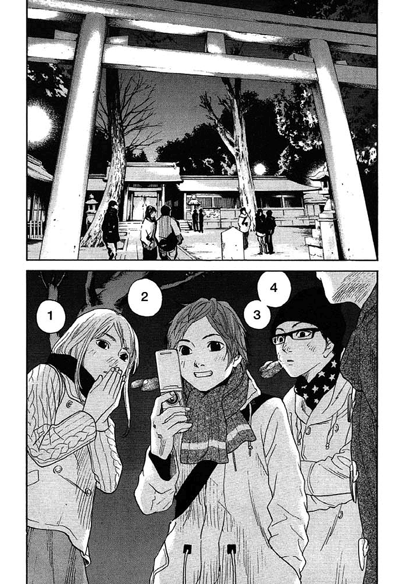 Shima Shima (YAMAZAKI Sayaka) Chapter 53 8